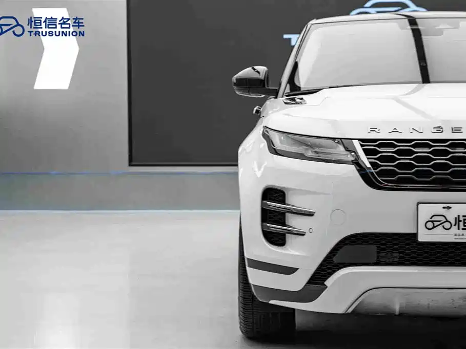 LAND ROVER RANGE ROVER AURORA