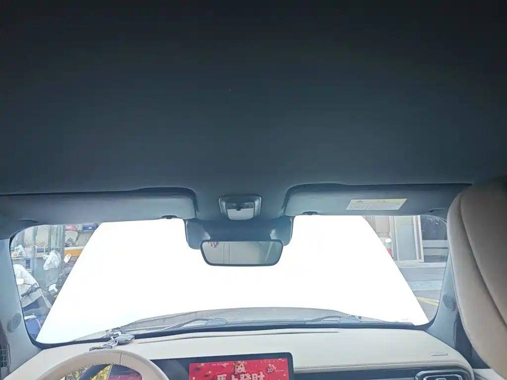 Baojun Yueye 2024 2023 Intelligent Premium Edition