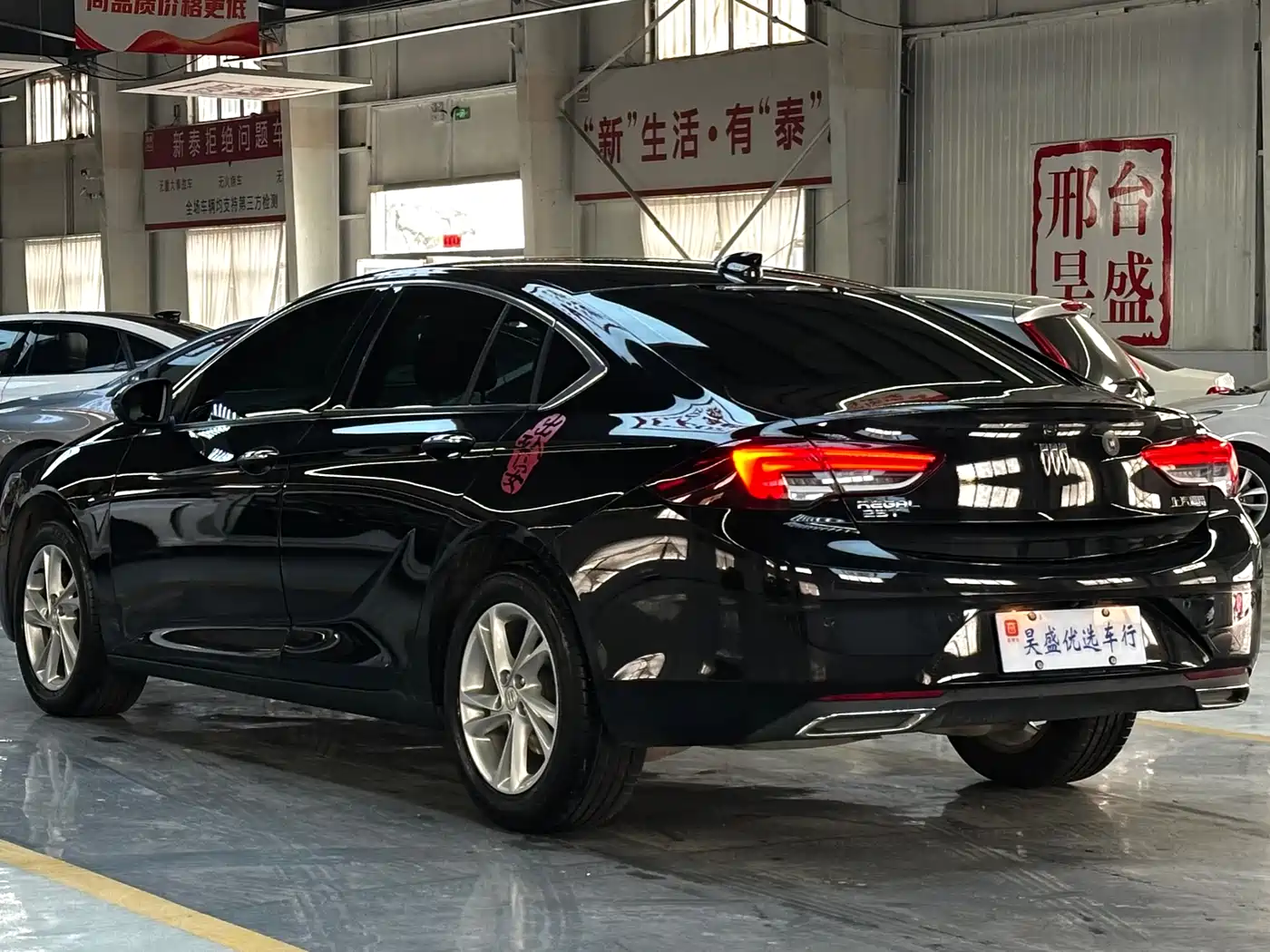 Buick Regal 2024 2024 25T Ultra Comfort Edition
