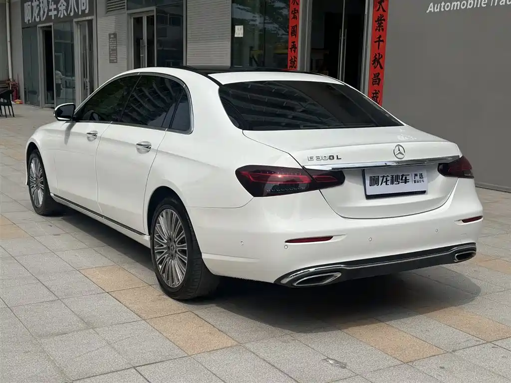  E CLASS