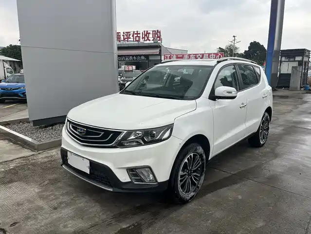 GEELY AUTOMOBILE VISION X6