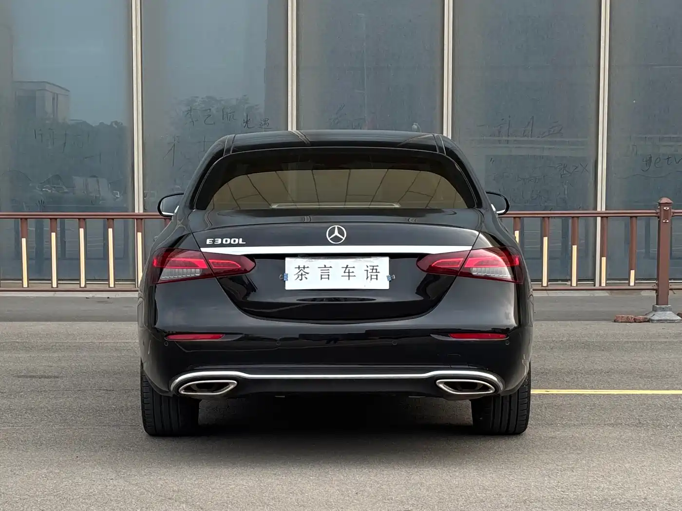  E CLASS