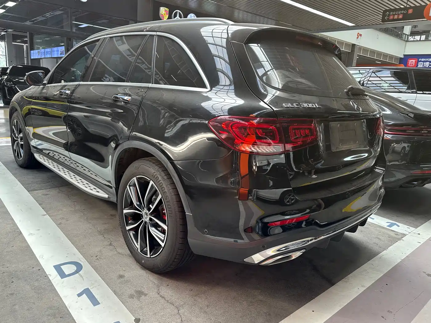 Photo 15 - Mercedes-Benz GLC