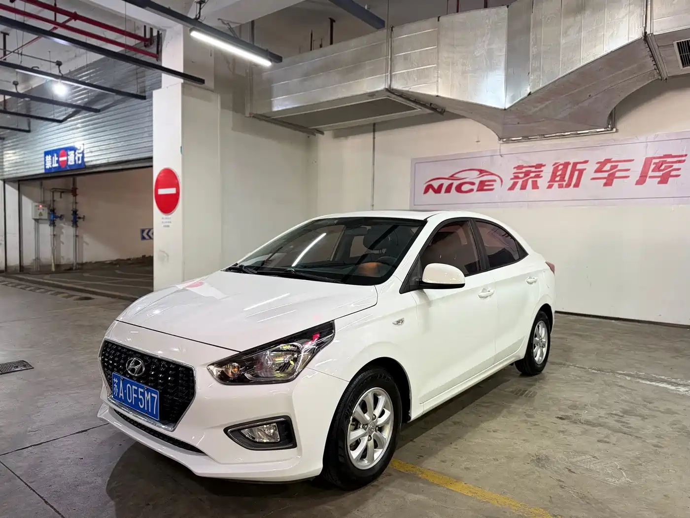 Hyundai Verna 2017 — пригон из Китая