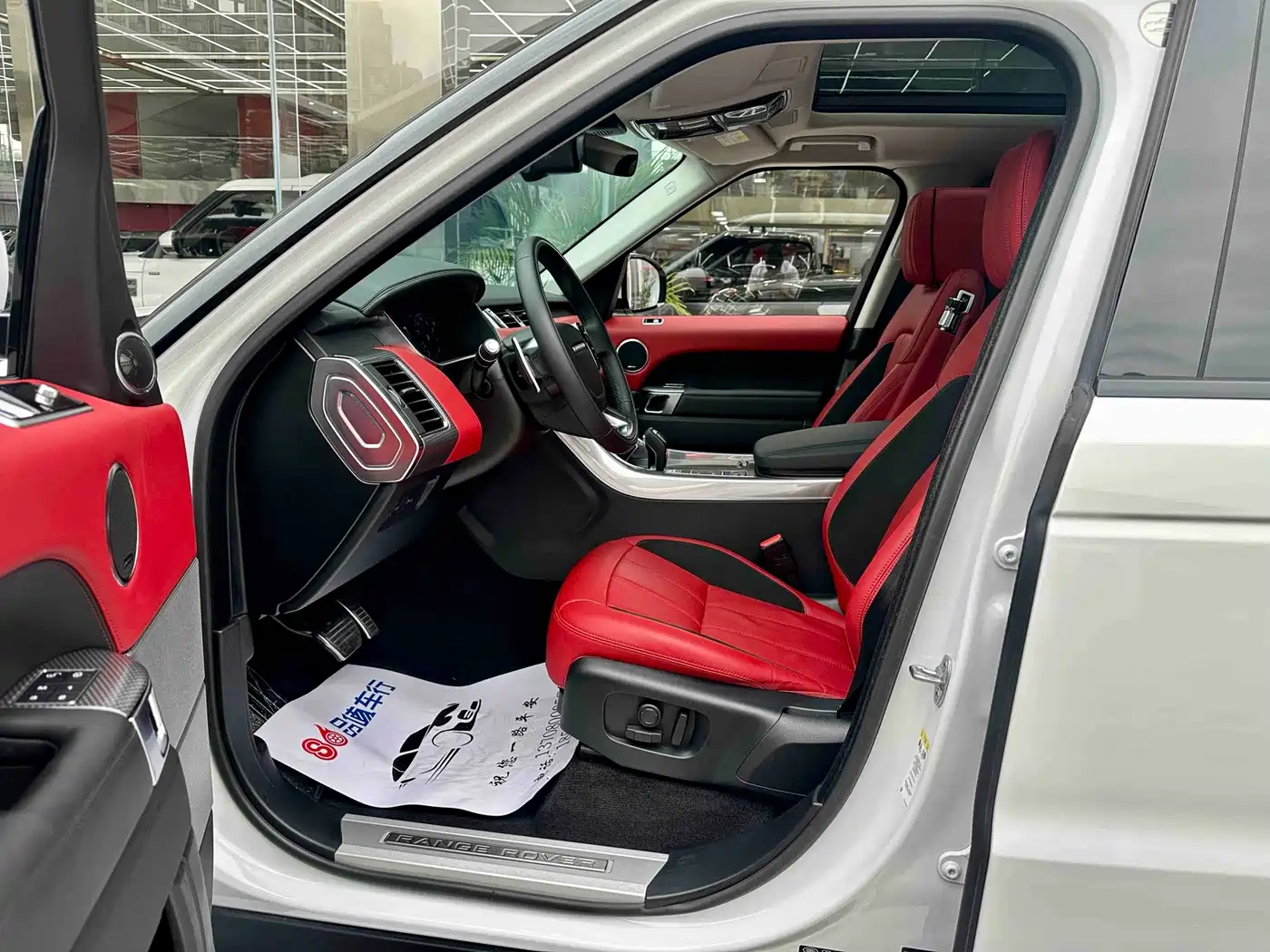 Фото 5 - Land Rover Range Rover Sport