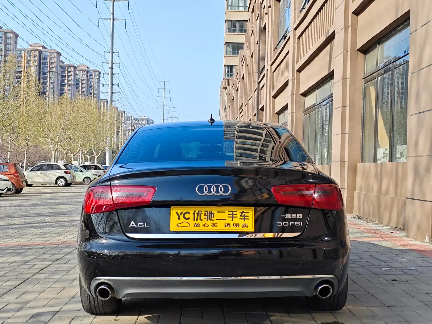 Audi A6L 2012 30 FSI Comfort фото 11