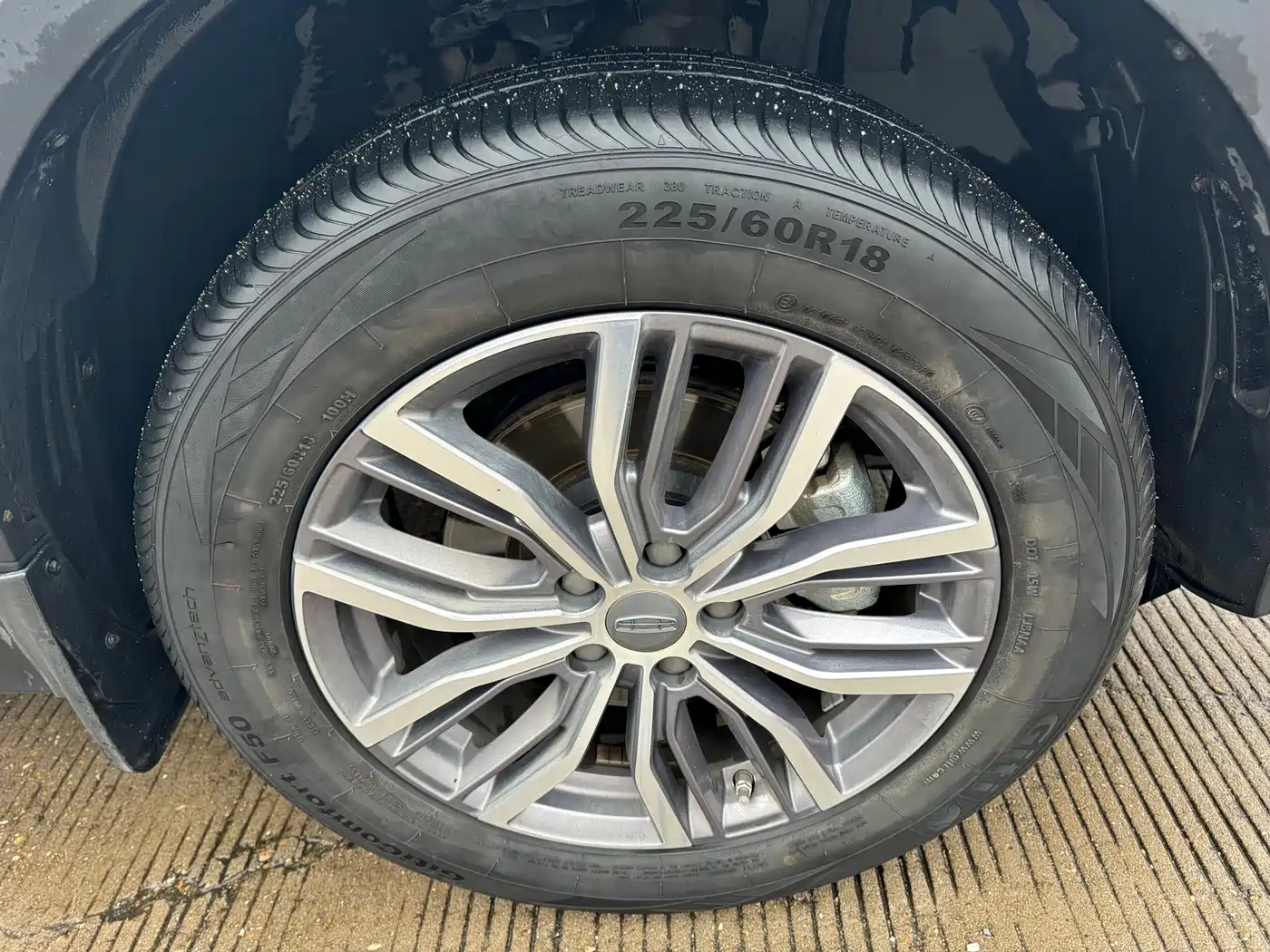 GEELY AUTOMOBILE BOYUE