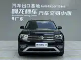 Фото 2 - Volkswagen Teramont