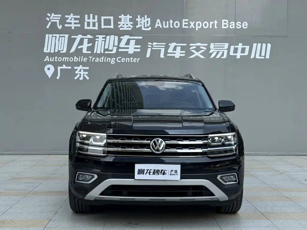 Фото 2 - Volkswagen Teramont