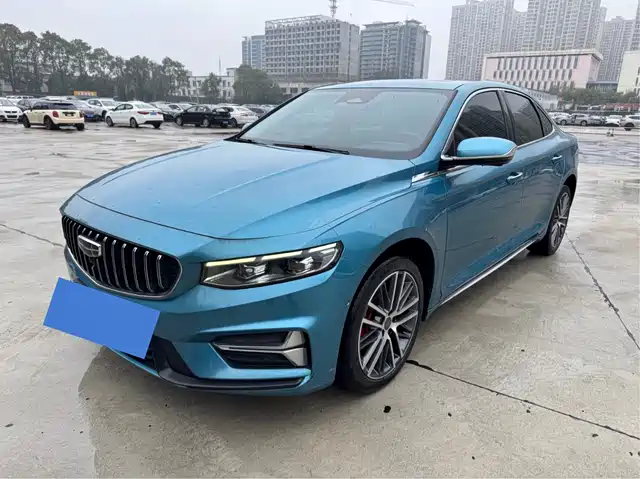 GEELY AUTOMOBILE XINGRUI