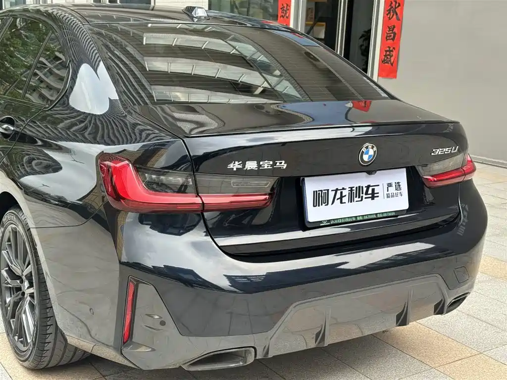 BMW 3 Series 2024 325Li M Sport Shadowline Package фото 21
