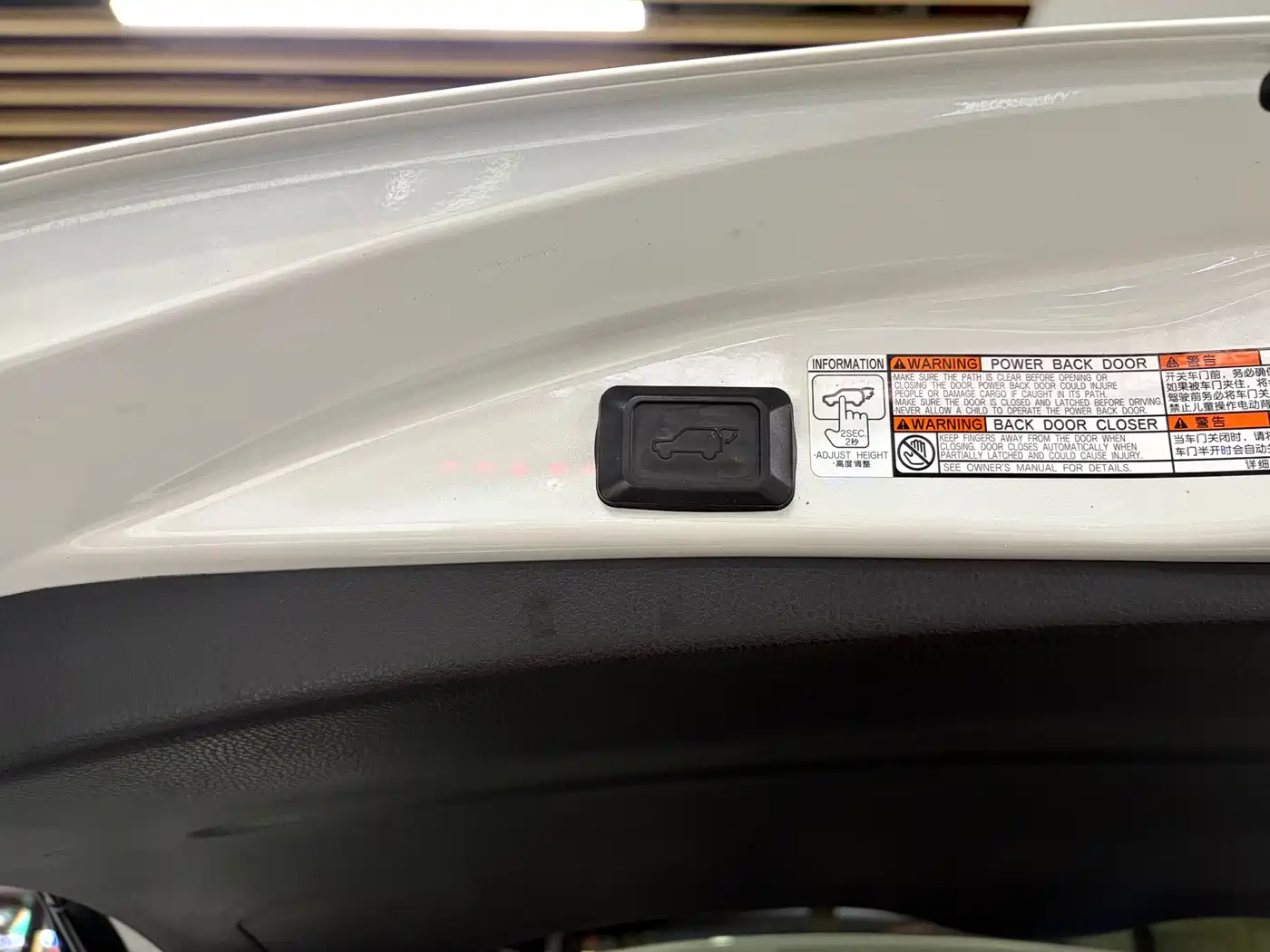 Toyota RAV4 Rongfang 2016 2.5L Automatic 4WD Premium фото 15