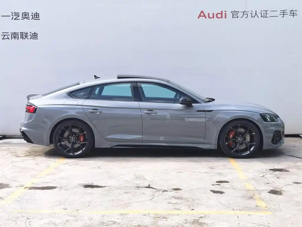 Audi RS 5 2025 2024 RS 5 2.9T Sportback Ultimate Edition