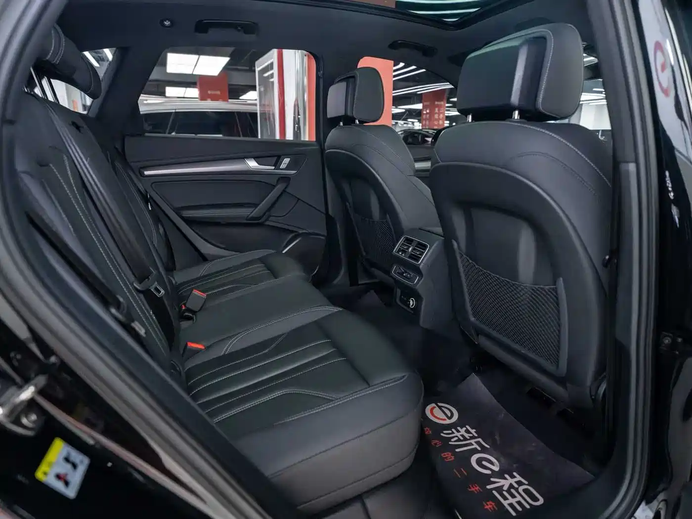 Audi Q5L 2024 Model 40 TFSI Luxury Dynamic фото 14