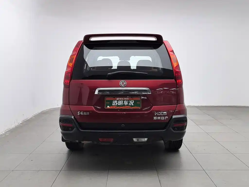 Dongfeng Fengdu MX6 2016 2015 2.0L CVT 4WD All-round Edition