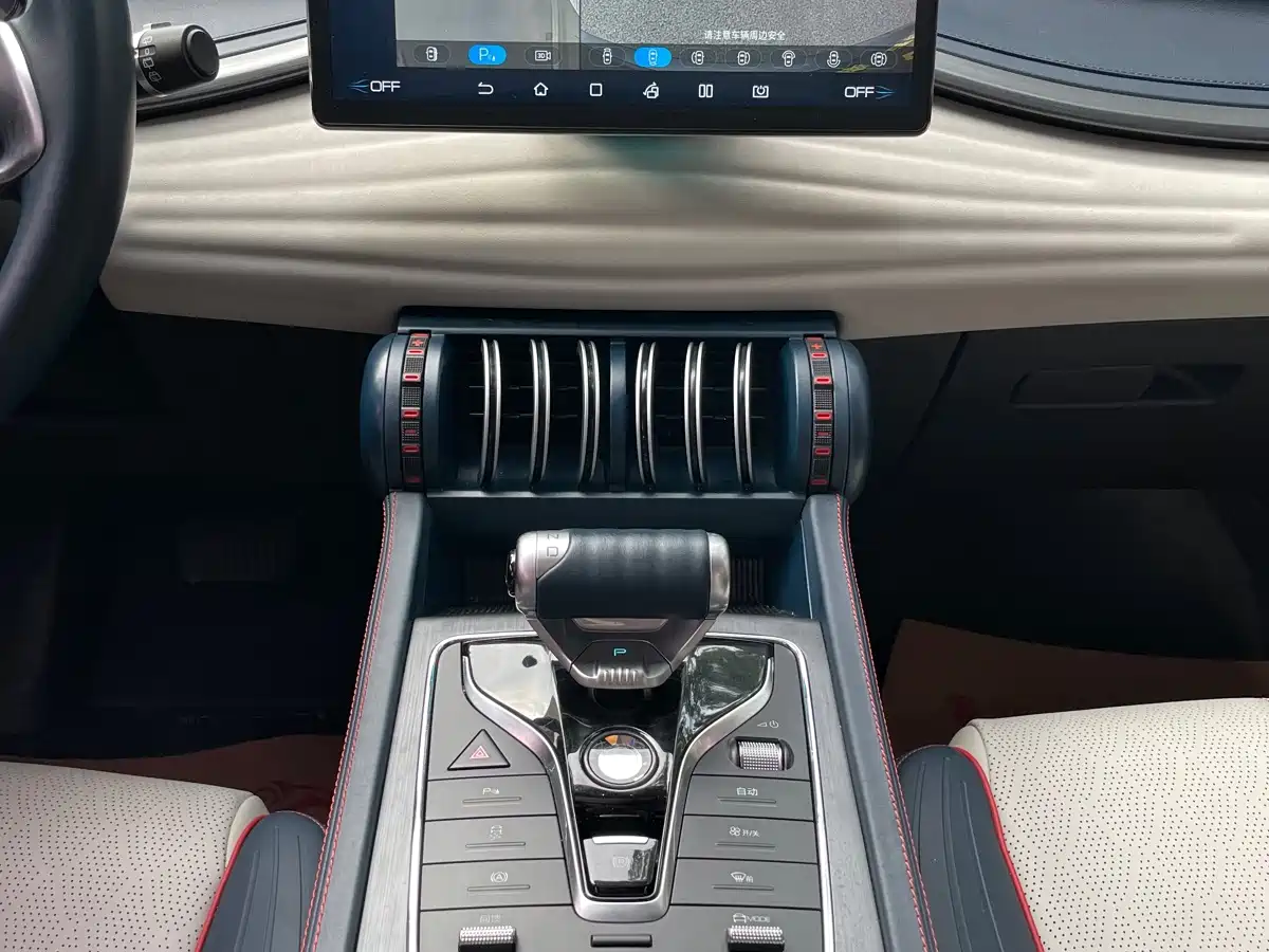 BYD Yuan PLUS 2022 2022 430KM Premium