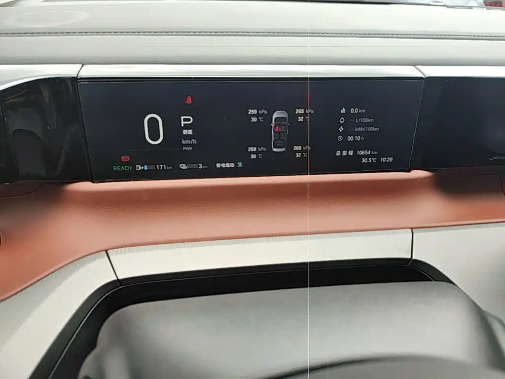 GAC Trumpchi Trumpchi E8 NEV 2025 2025 150km PRO+