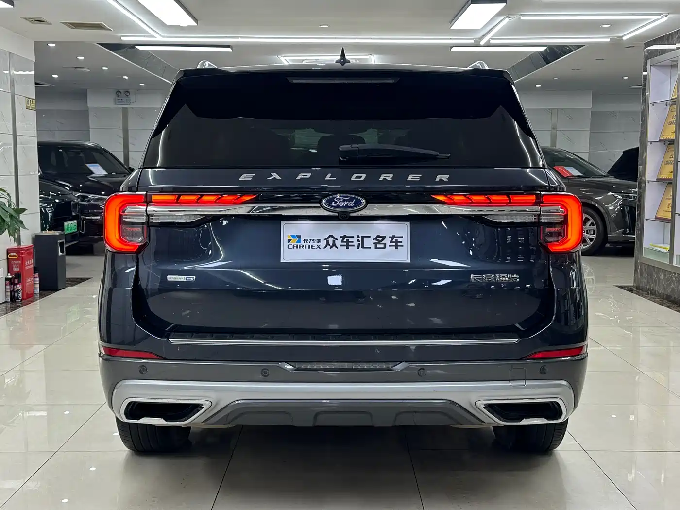 FORD EXPLORER