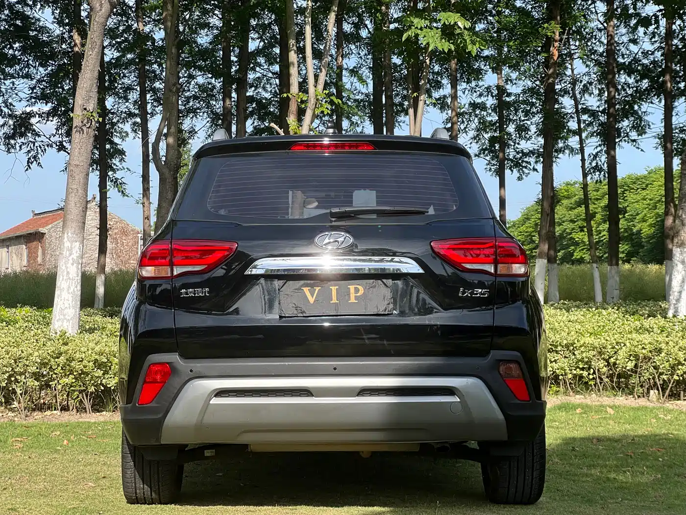 Hyundai Beijing Hyundai ix35 2018 2.0L Automatic 2WD Zhiyong·Enjoyment Edition фото 8