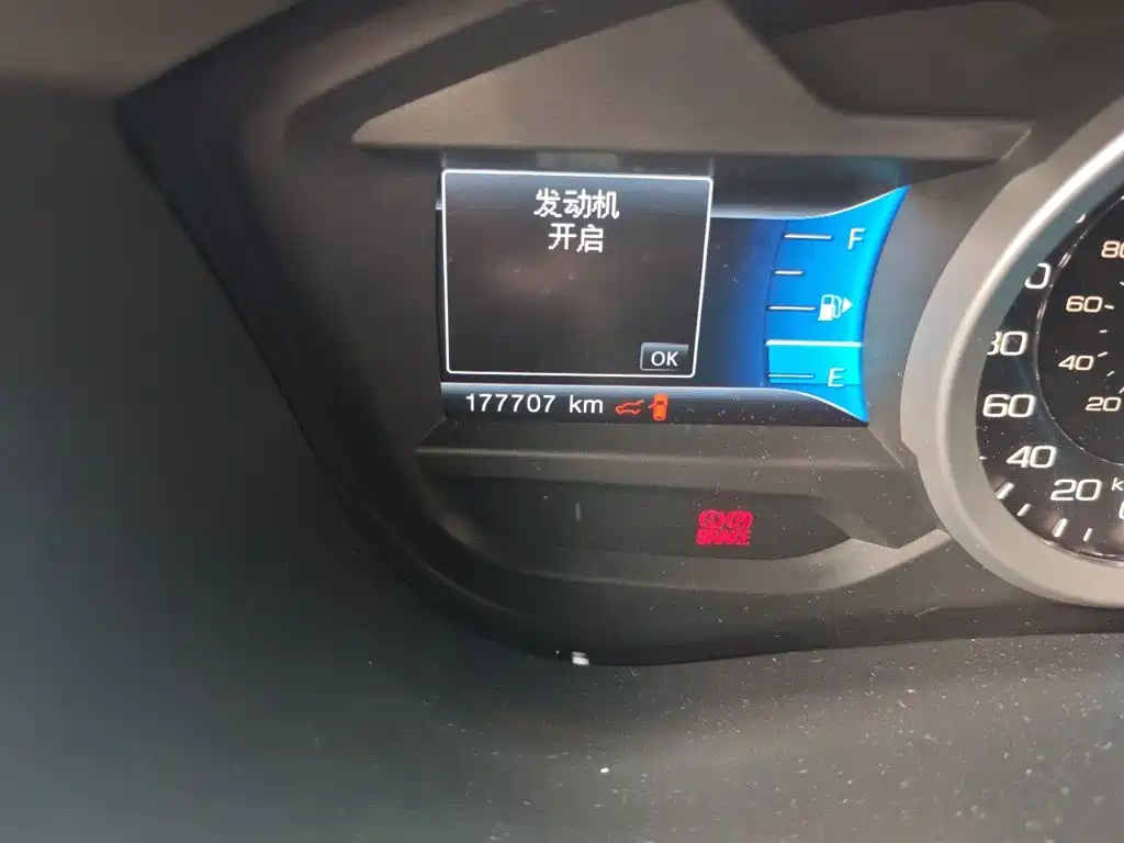 Ford Explorer (Import) 2015 2013 3.5L Premium Edition