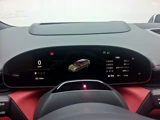 ZEEKR EXTREME KRYPTON 007GT