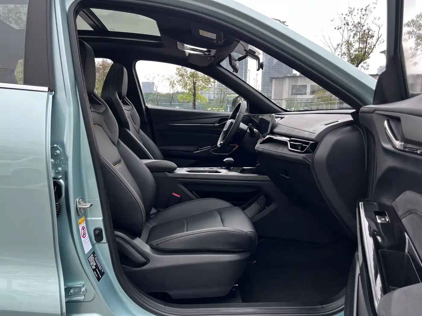 CHANGAN AUCHAN X5 PLUS