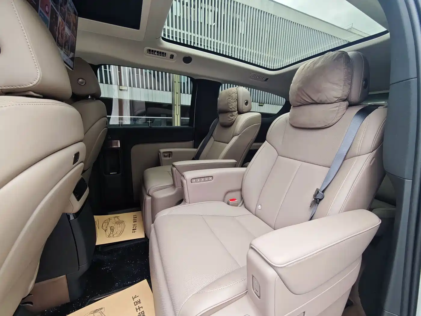 Li Auto MEGA 2025 2025 Model Home Family Special Edition