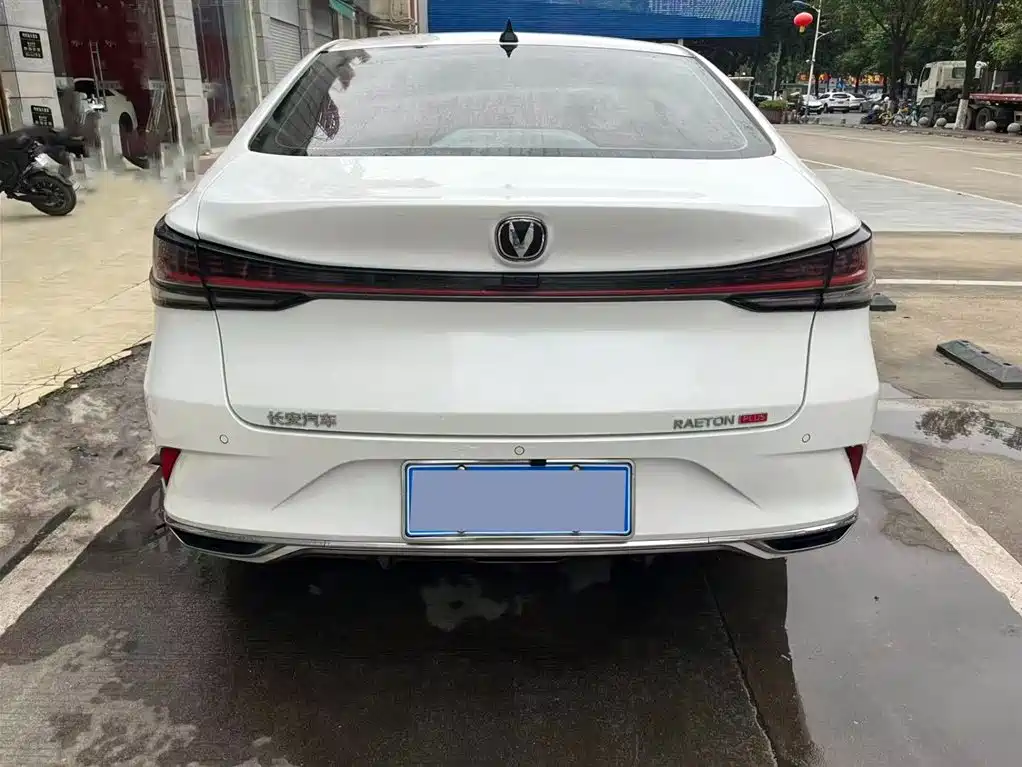 CHANGAN RUICHENG PLUS