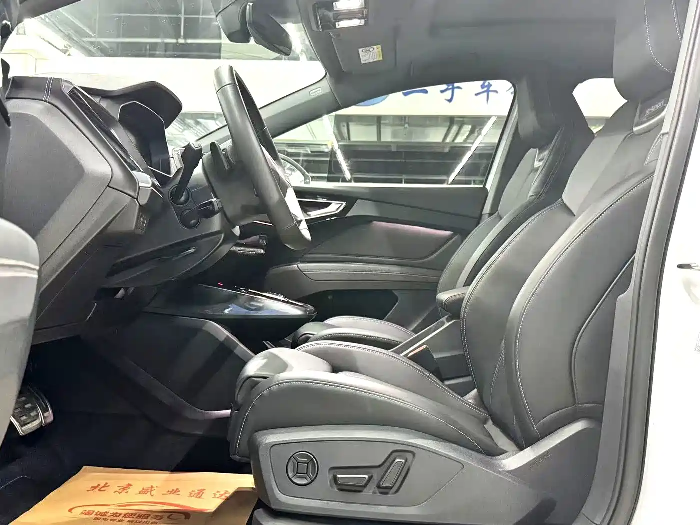 Audi Q4 e-tron 2025 2024 40 e-tron Creation Edition
