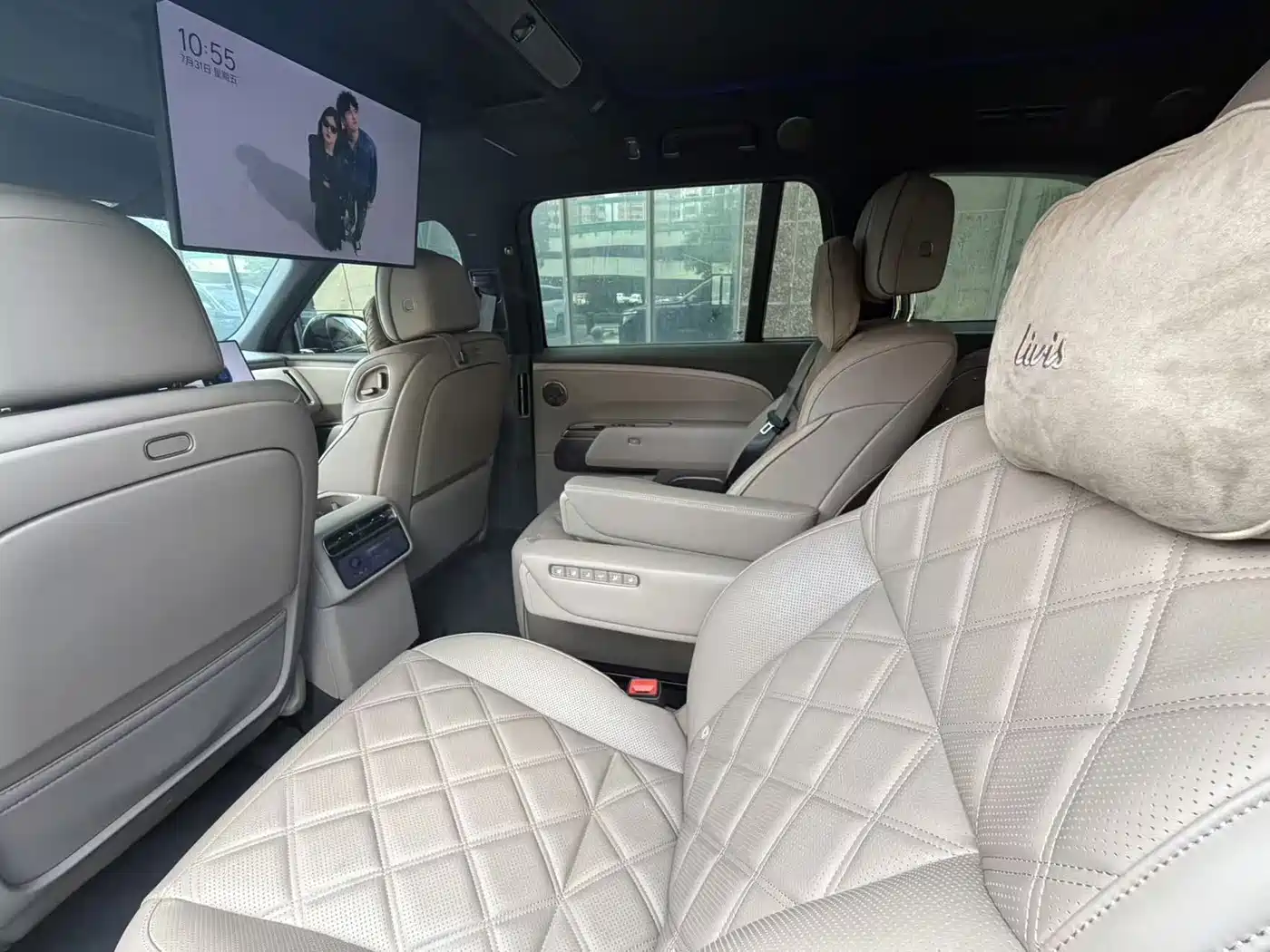 Li Auto Li Xiang L9 2026 2026 Base Model