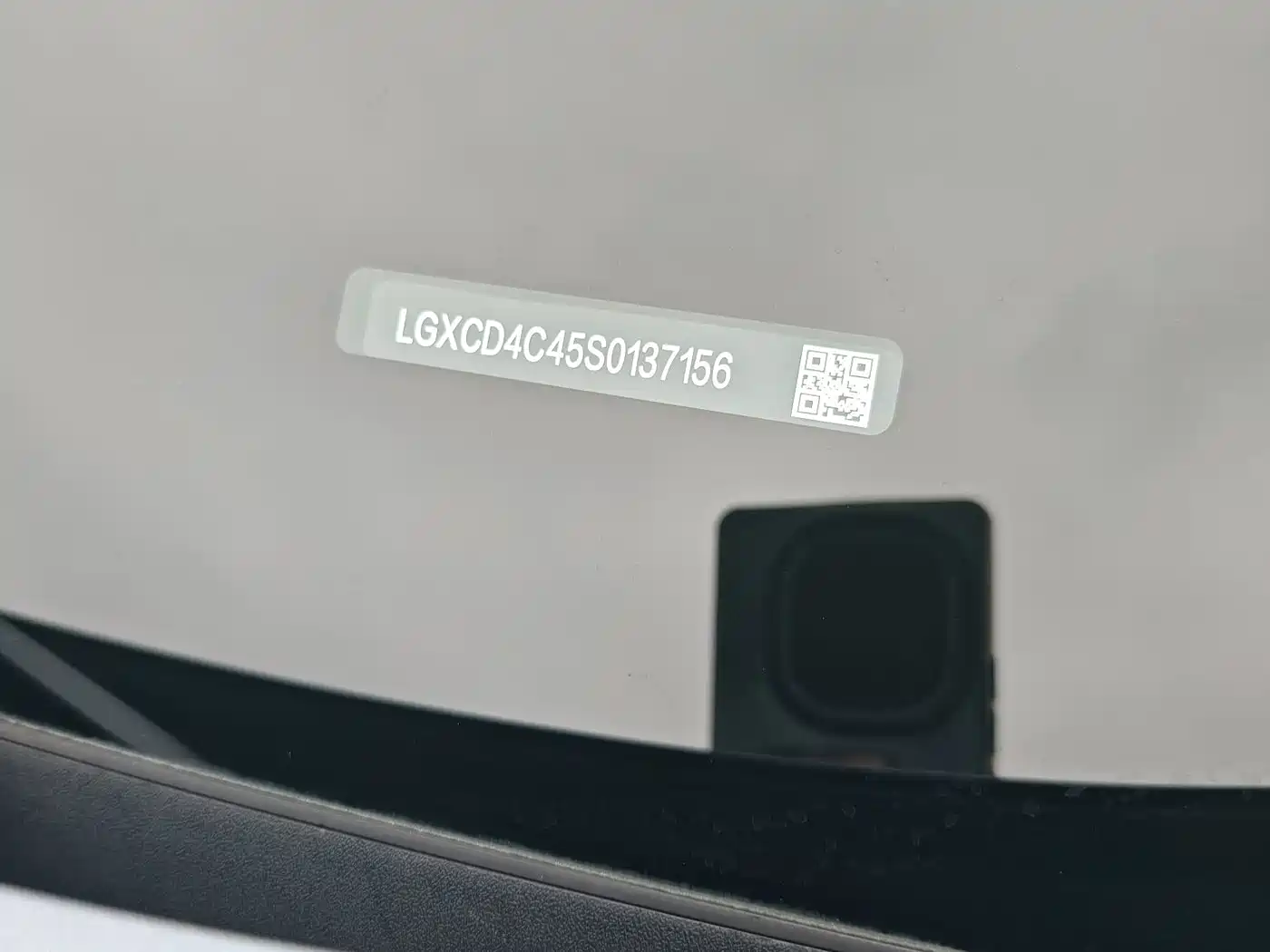 BYD Hai Shi 07 DM-i 2025 2025 135 High Performance LiDAR Edition