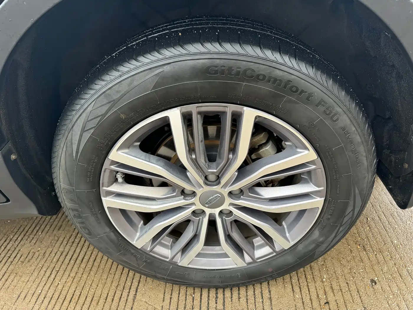 GEELY AUTOMOBILE BOYUE