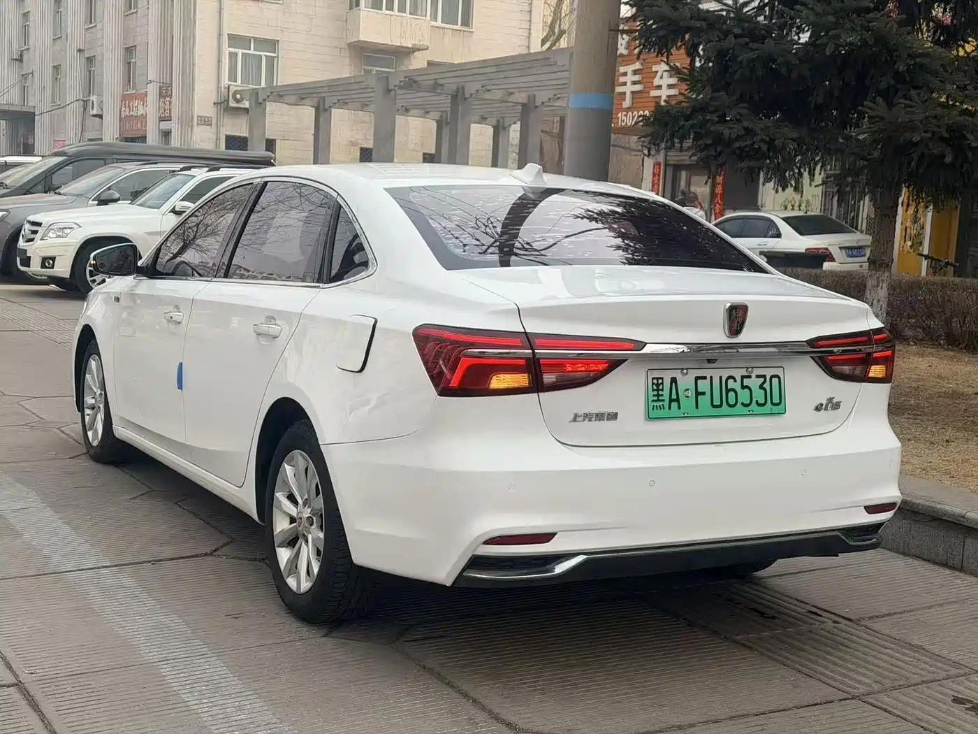 ROEWE I6 NEW ENERGY