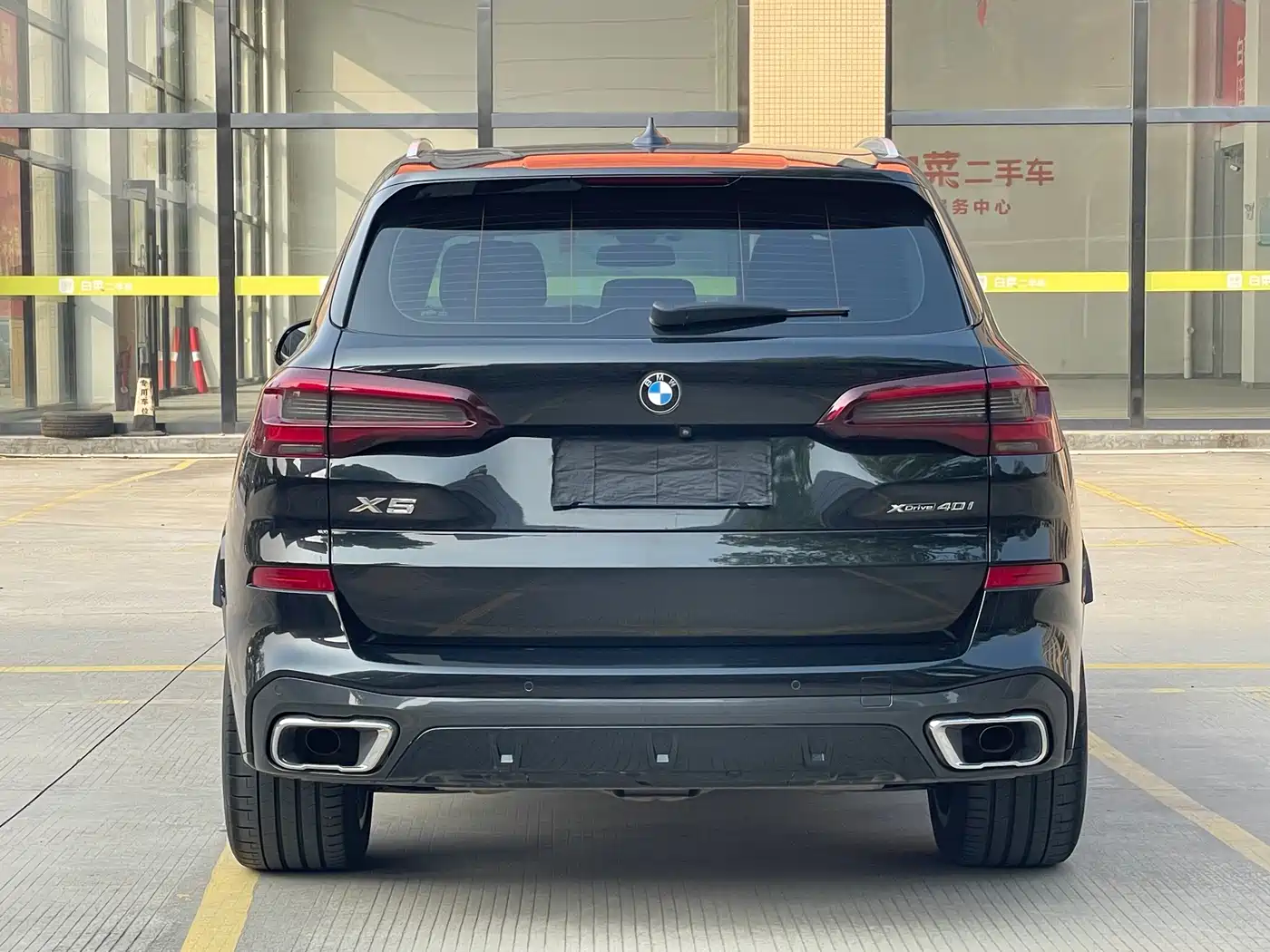 BMW X5 (Import) 2022 xDrive40i M Sport Package фото 5