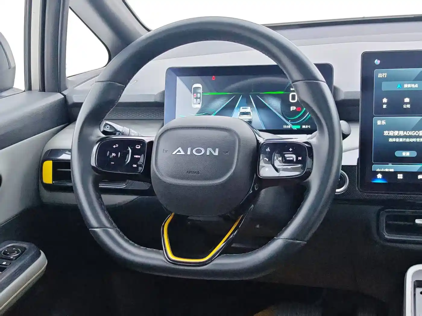 Aion Y 2021 2021 70 Smart Leadership Vitality Edition