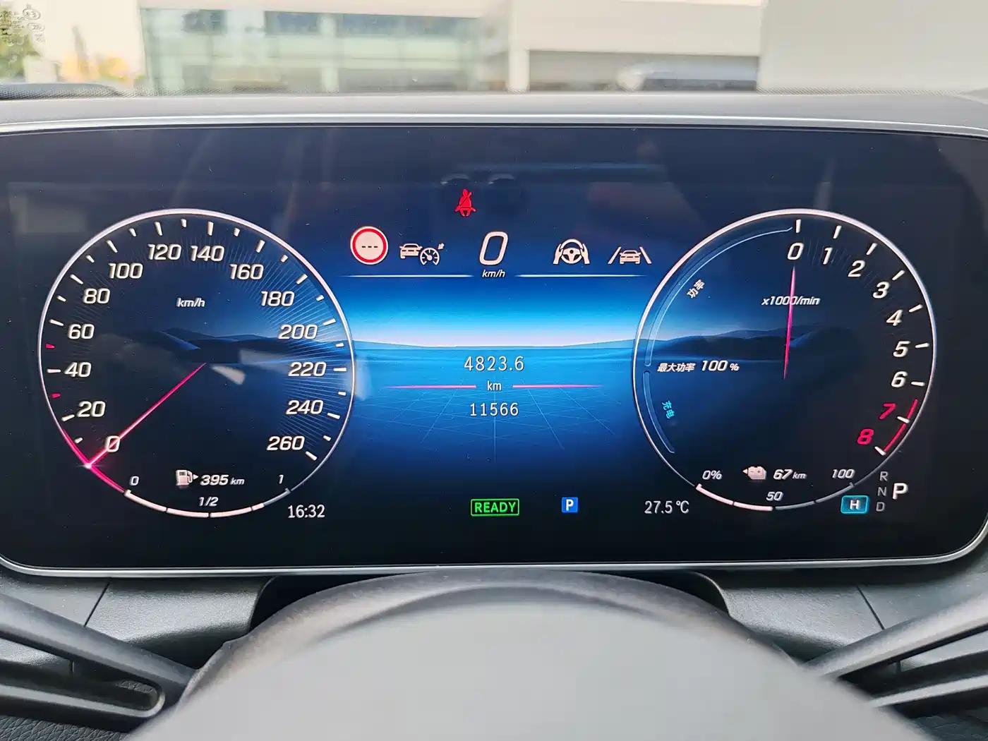 MERCEDES-BENZ GLC NEW ENERGY