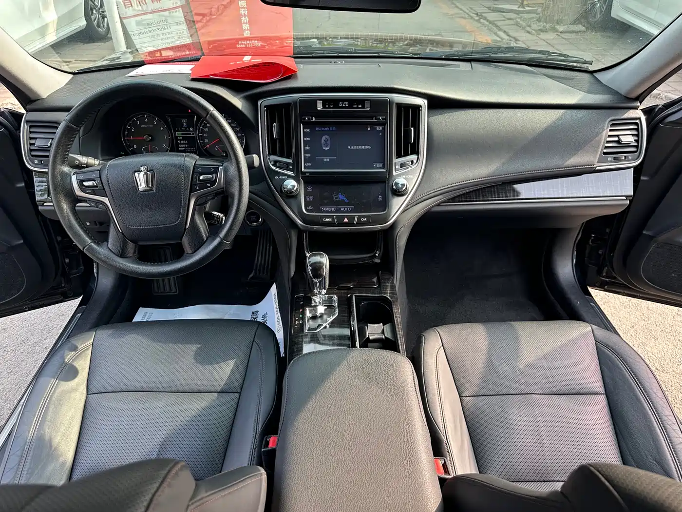 Toyota Crown 2015 2.5L Smart Edition фото 16