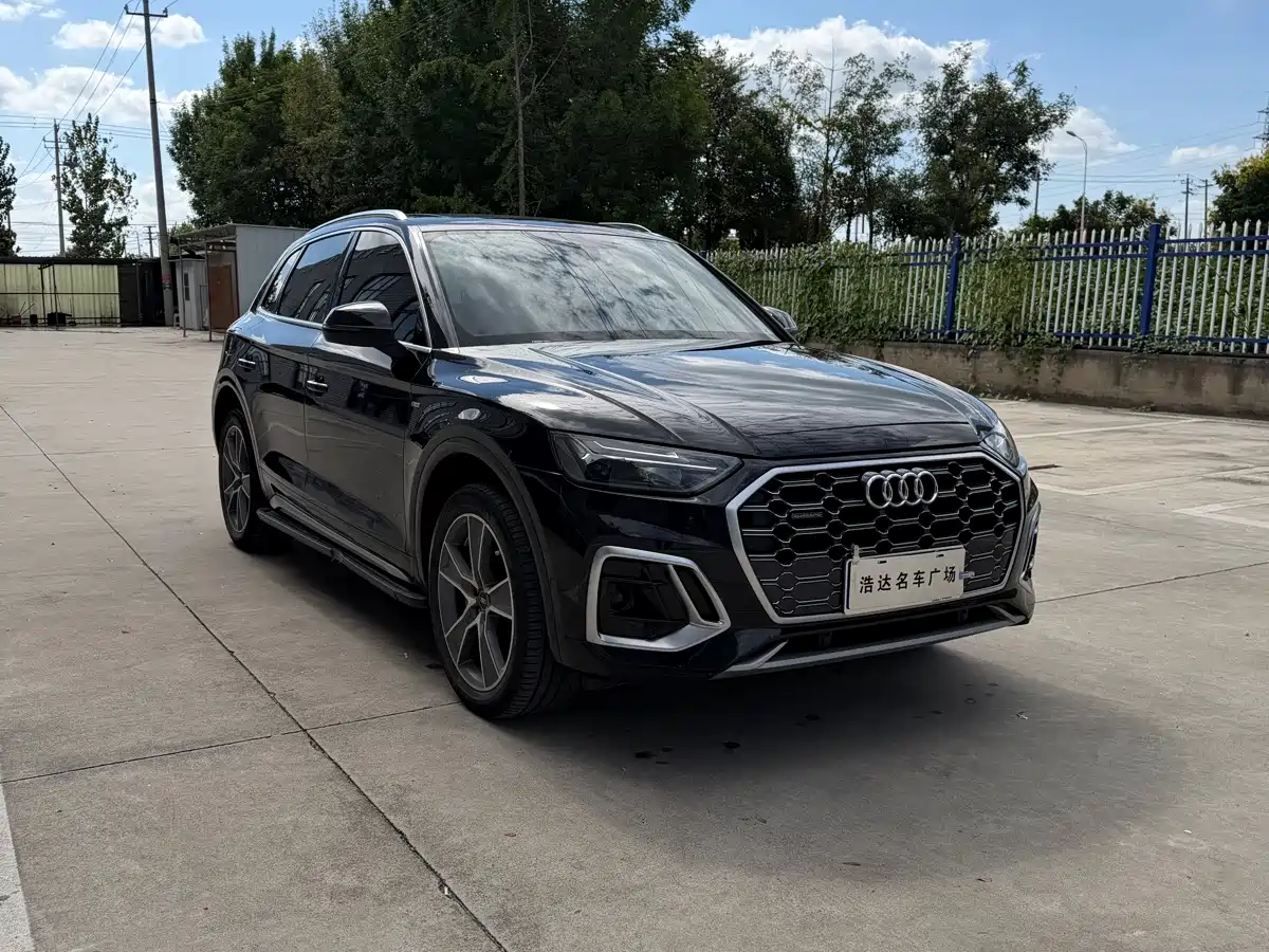 Photo 3 - Audi Q5L