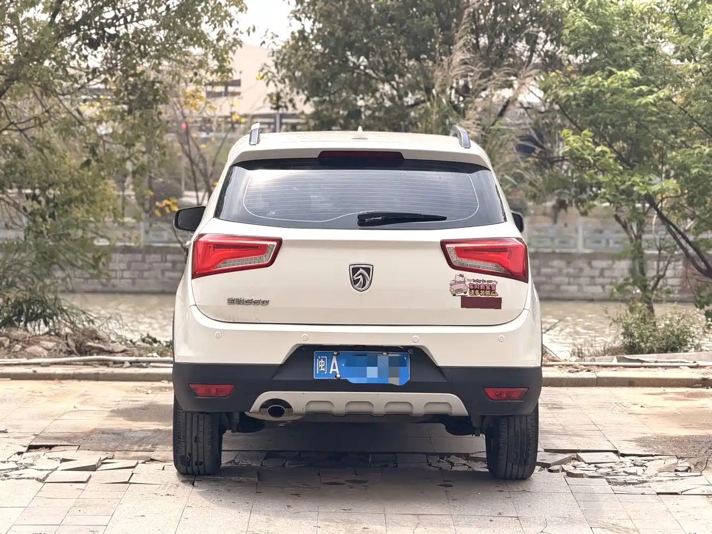 Baojun 560 2017 2016 1.8L Manual Luxury