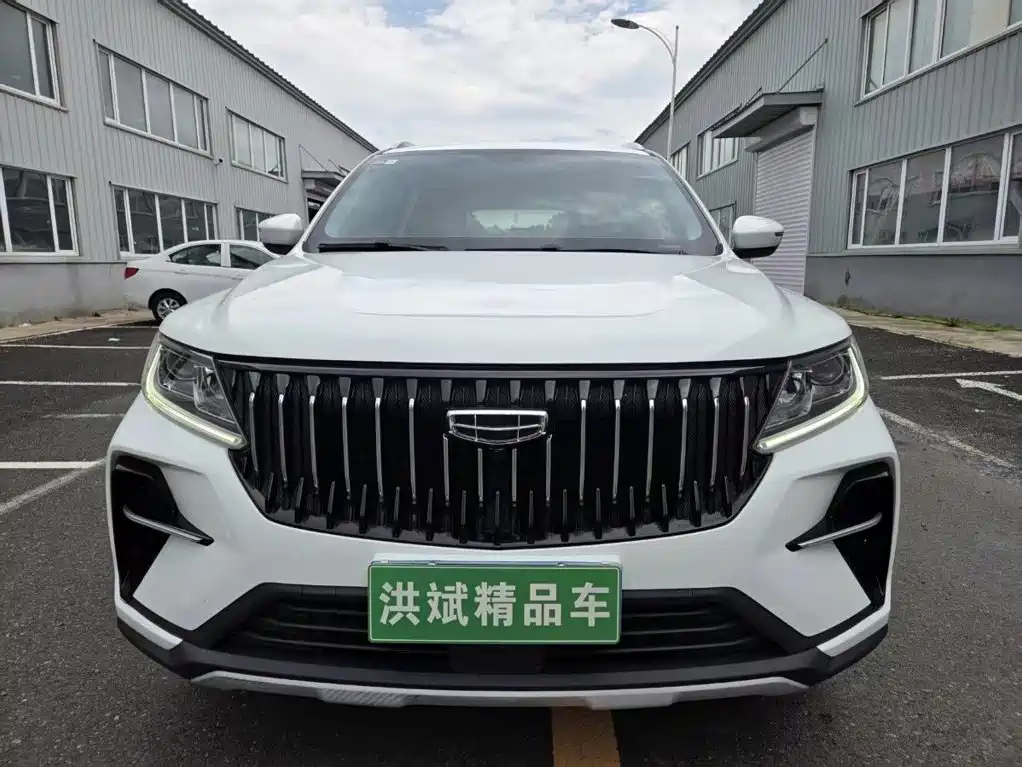 Geely Emgrand X6 2023 2021 Model PRO 1.4T Automatic Premium