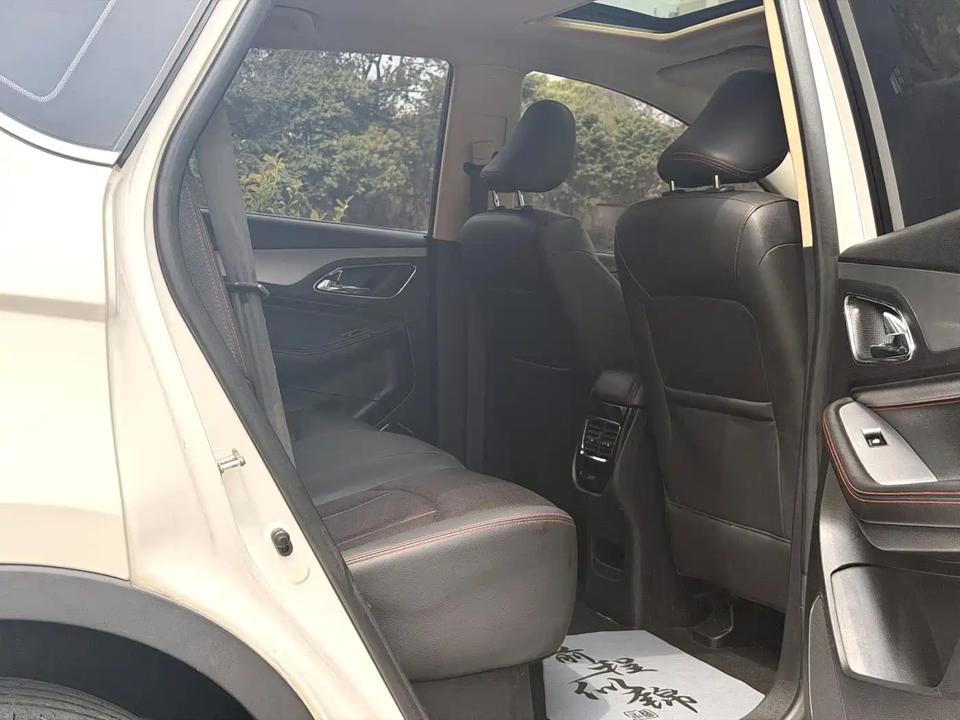 Baojun 560 2017 2016 1.8L Manual Luxury