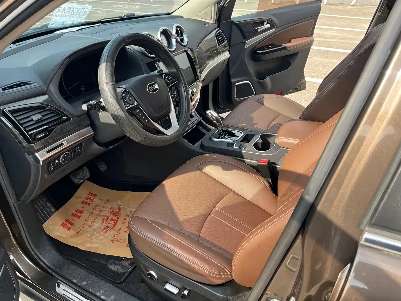 BYD S7 2017 2017 2.0T Automatic Prestige Model