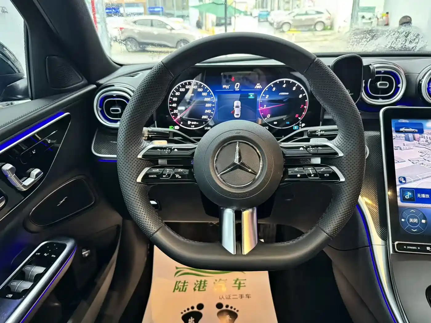 Mercedes-Benz C-Class 2025 C 260 L Sport Edition фото 11