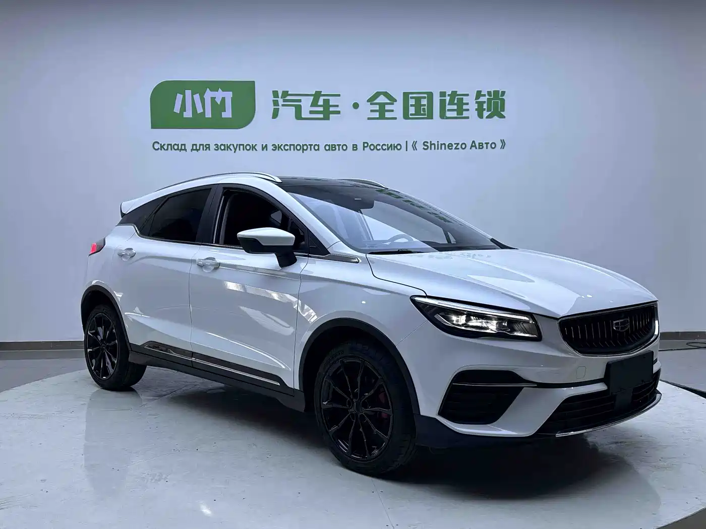 GEELY AUTOMOBILE EMGRAND S