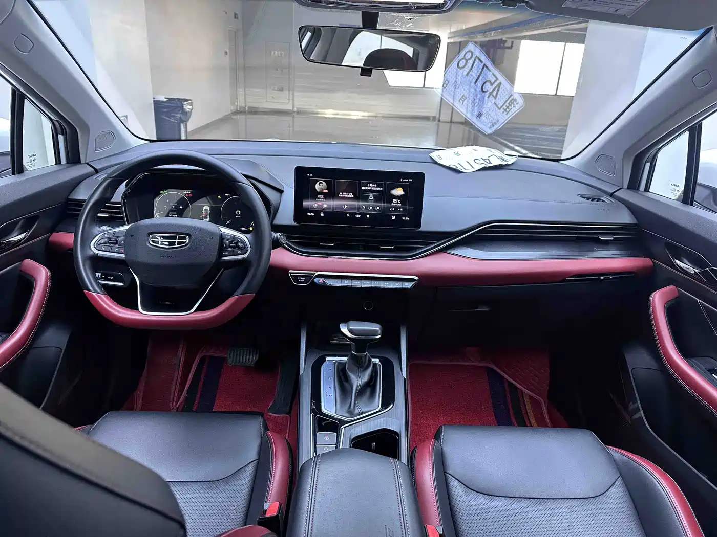 GEELY AUTOMOBILE EMGRAND S