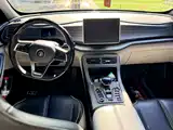 Фото 7 - BYD Qin PLUS