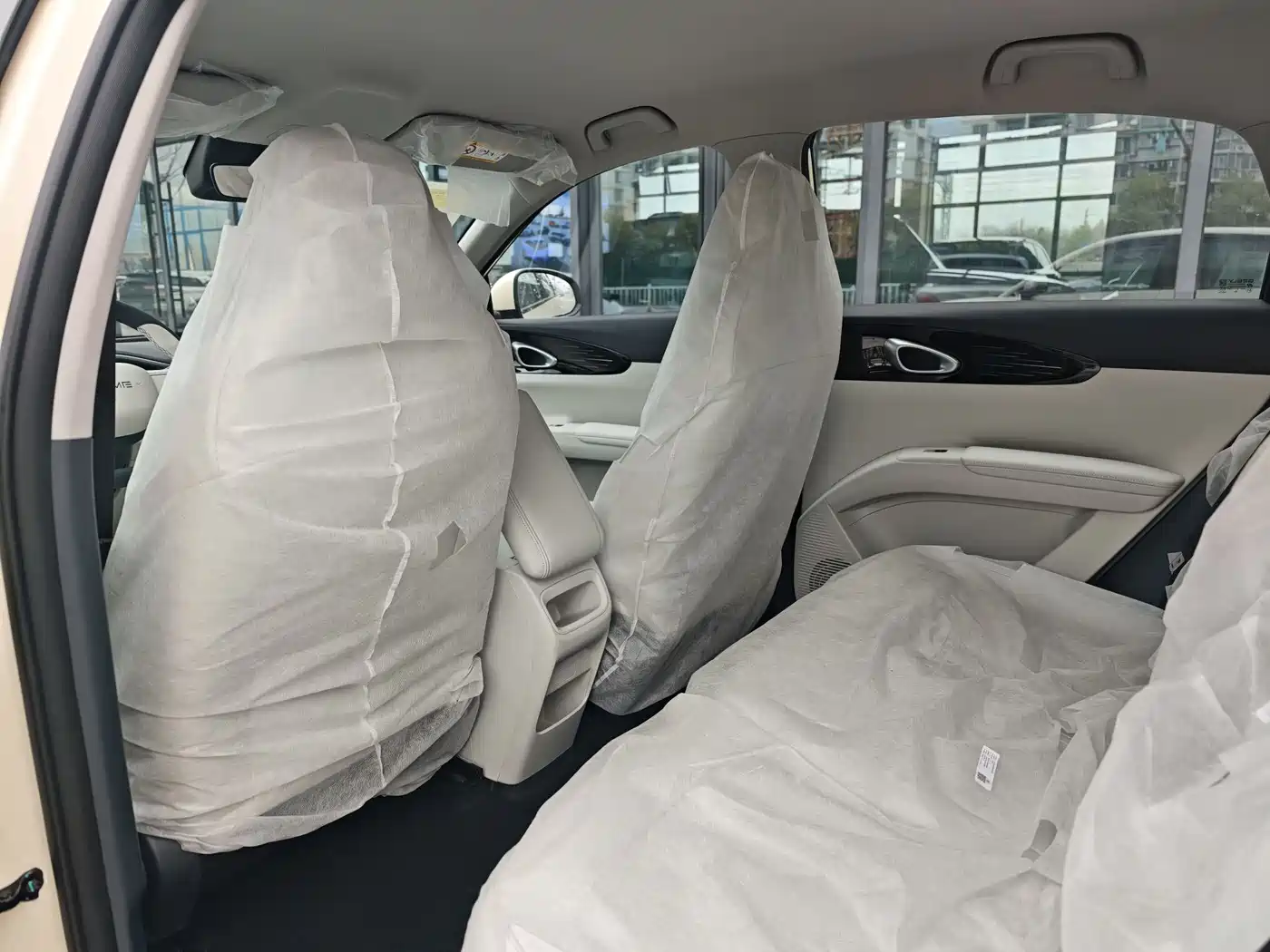 GEELY GALAXY STAR WISH