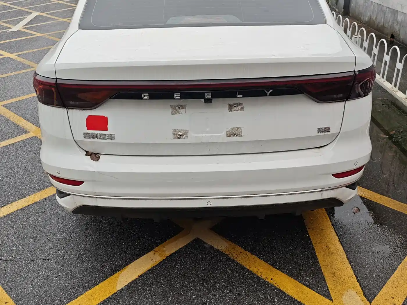 GEELY AUTOMOBILE EMGRAND