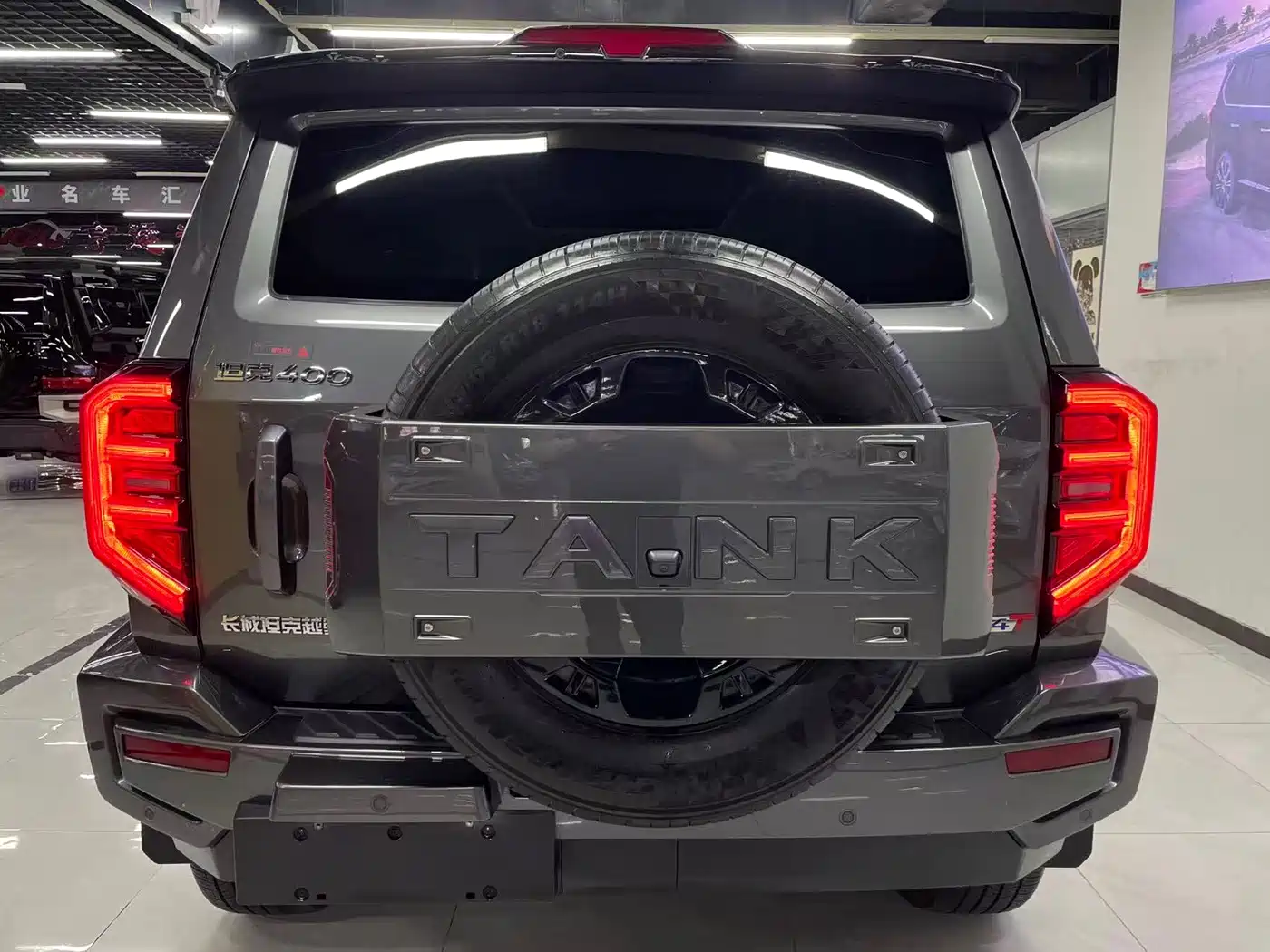 Tank 400 New Energy 2024 2023 Hi4-T Super Edition