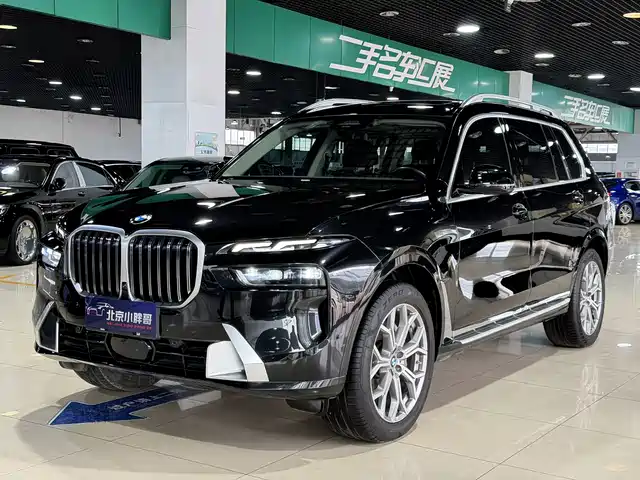 BMW X7 2023 xDrive40i Leading Luxury Package